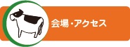 EANZX